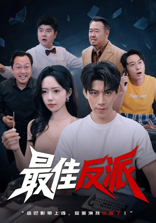 情书·再现