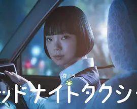 装腔启示录2